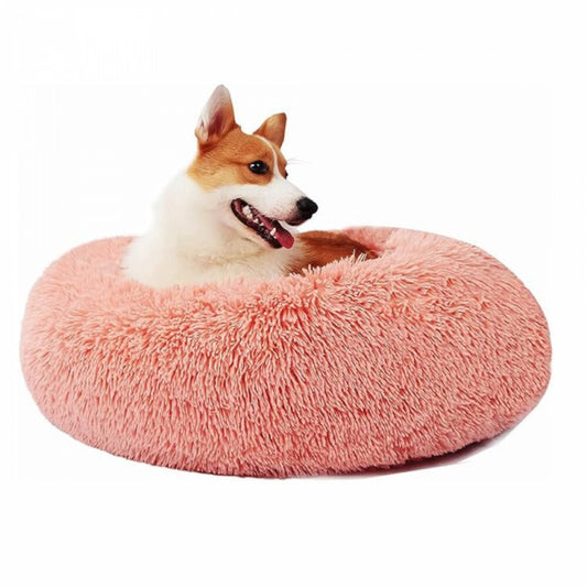 Ágy Macskáknak És Kutyáknak - BShopyháziállat kiegészítőkisállat ágykutya ágyX0016X7PSD_0